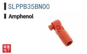 SLPPB35BNO0