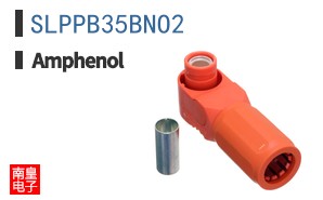 SLPPB35BNO2