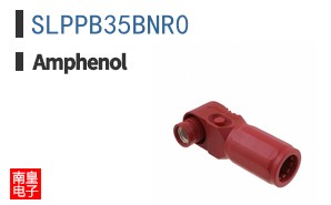SLPPB35BNR0