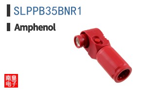 SLPPB35BNR1
