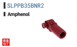SLPPB35BNR2