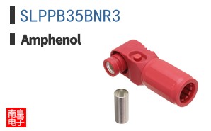 SLPPB35BNR3