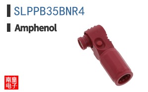 SLPPB35BNR4