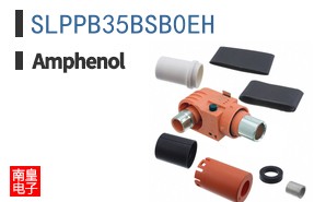 SLPPB35BSB0EH
