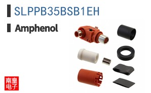 SLPPB35BSB1EH