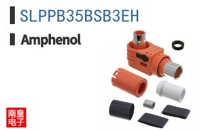 SLPPB35BSB3EH