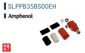 SLPPB35BSO0EH