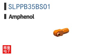 SLPPB35BSO1