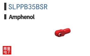 SLPPB35BSR