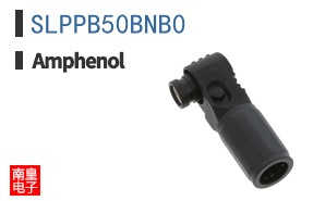 SLPPB50BNB0