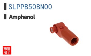 SLPPB50BNO0