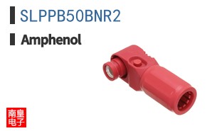 SLPPB50BNR2