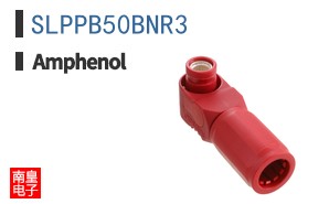 SLPPB50BNR3