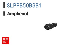 SLPPB50BSB1