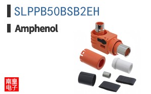 SLPPB50BSB2EH