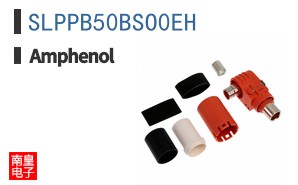 SLPPB50BSO0EH