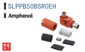 SLPPB50BSR0EH