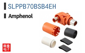 SLPPB70BSB4EH