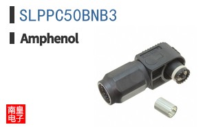 SLPPC50BNB3