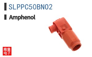 SLPPC50BNO2