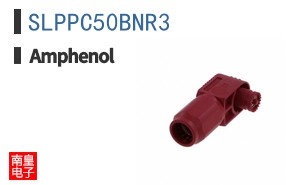 SLPPC50BNR3