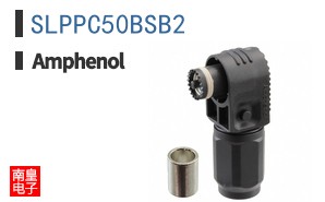 SLPPC50BSB2
