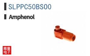SLPPC50BSO0