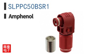 SLPPC50BSR1