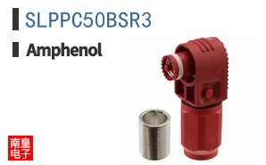 SLPPC50BSR3