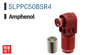 SLPPC50BSR4