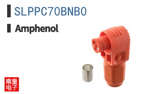 SLPPC70BNB0
