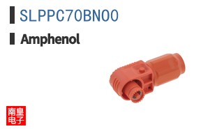 SLPPC70BNO0