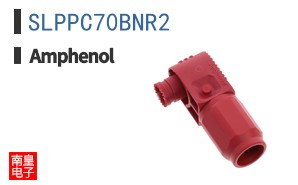 SLPPC70BNR2