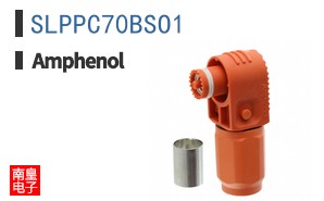 SLPPC70BSO1