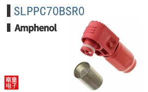 SLPPC70BSR0