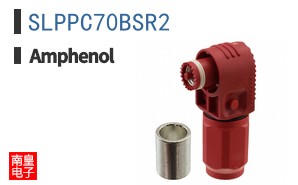 SLPPC70BSR2
