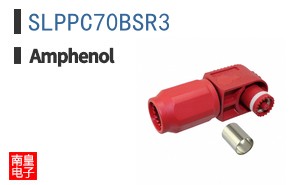 SLPPC70BSR3