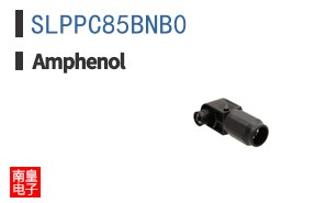 SLPPC85BNB0