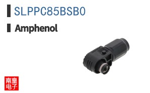 SLPPC85BSB0
