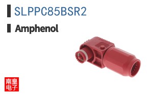 SLPPC85BSR2