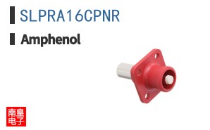 SLPRA16CPNR