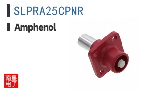 SLPRA25CPNR