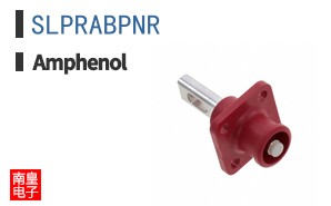 SLPRABPNR
