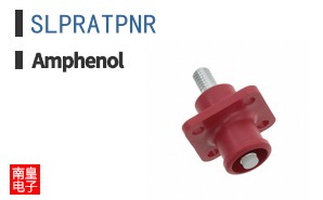 SLPRATPNR