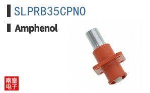 SLPRB35CPNO