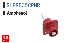 SLPRB35CPNR
