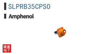 SLPRB35CPSO