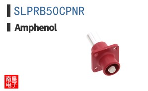 SLPRB50CPNR
