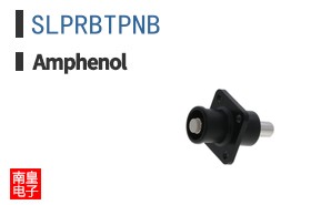 SLPRBTPNB