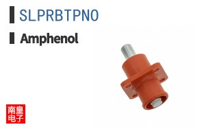 SLPRBTPNO